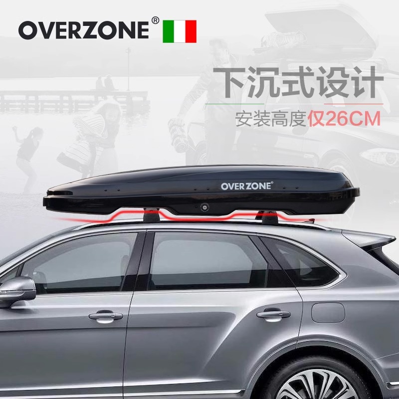 OVERZONE车顶行李箱F系列